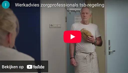 Very Brief Work Advice